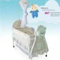 گهواره کودک|تخت و صندلی بچه|مبارکه, |دیوار