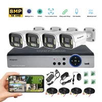 دوربین مدار بسته/اقساطی/شهریار/وردآورد/تهرانسر|دوربین مداربسته|قدس, شهرقدس|دیوار