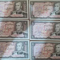 اسکناس قدیمی شاهی پول قدیمی