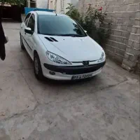 ماشین