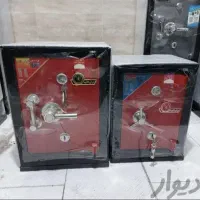 گاوصندوق ایمن کاوه