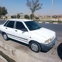 پراید