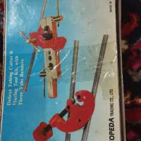 آچار لوله بر ژاپنی و لوازم همراه تایوانی|ابزارآلات|تهران, شادمان|دیوار