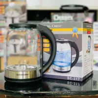 عمده فروش محصولات خانگی|سایر لوازم برقی|چابهار, |دیوار