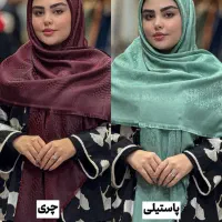 روسری وشال|لباس|ایلام, |دیوار