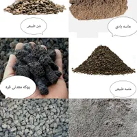 فروش عمده و جزیی ابزار و مصالح ساختمانی|مصالح و تجهیزات ساختمان|تهران, سعادت‌آباد|دیوار