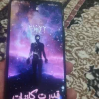 گوشی