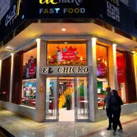 استخدام صندوقداروکانترکار خانم  فست‌فود