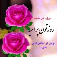 مشاوره