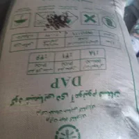 گندم  . انواع کود شیمیایی|عمده‌فروشی|مرودشت, رودبال|دیوار