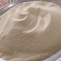 بگل|خوردنی و آشامیدنی|ایلام, |دیوار