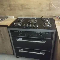 راهنمایی کنید