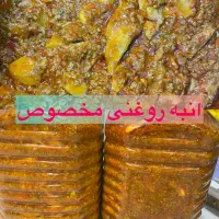 پخش ترشیجات، زیتون، لواشک و ..|خوردنی و آشامیدنی|شیراز, زند|دیوار