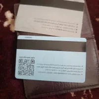 کارت بانکی پیدا شده