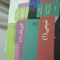 تدریس خصوصی  فیزیک وشیمی دهم وعلوم نهم