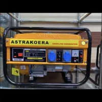 موتور برق آسترا کره 3700، سانیو 900 وات با گارانتی|ماشین‌آلات صنعتی|تهران, بهارستان|دیوار