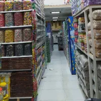 استخدام پخش مواد غذایی