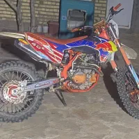 کایو کراس اندرو هاسکی روان