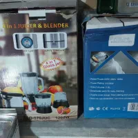 ابمیوه گیری ندوا اصلی و جیپاس