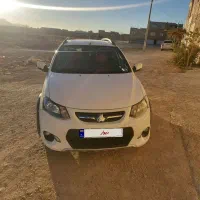 کوییک s خونگی تمیز کارمندی