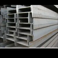 اهن 16اصفهان