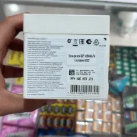 IQOS|فیلم و موسیقی|کرج, عظیمیه|دیوار