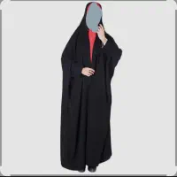 چادر مشکی