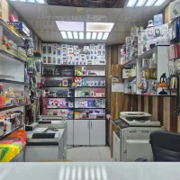 همکار برای کافی نت و خدمات موبایل نوین