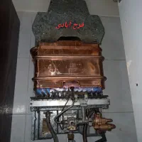 تعمیر و سرویس کولر آبگرمکن پکیج بخاری