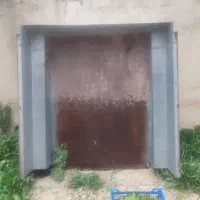 کفی پرایدوانت