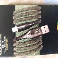 کابل شارژر epimax اورجینال