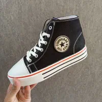 کتانی ساق دار زنانه الستار 37 تا 40|کیف، کفش، کمربند|قم, امامزاده ابراهیم|دیوار