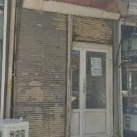 فروش شش دانگ مغازه