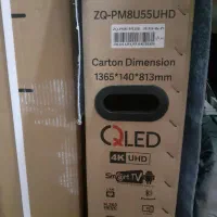 ال ای دی 55 اینچ آیوا|تلویزیون و پروژکتور|ساوه, |دیوار