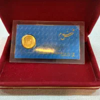 سکه پارسیان هم وزن فقط سه درصد