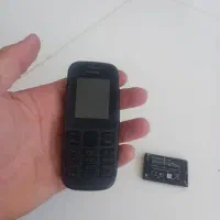 گوشی نوکیا دوسیم کارته