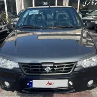 آریسان۲ مدل 1403 کم کار خشک