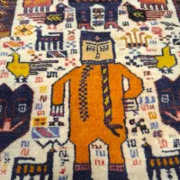 قالیچه آنتیک دستباف|فرش|تهران, حر|دیوار