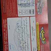 ام وی ام۵۳۰.  ۹۵   mvm530|خودرو سواری و وانت|اصفهان, عمان سامانی|دیوار