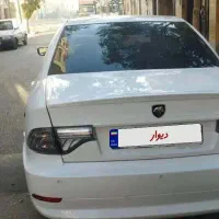 سمندسورن پلاس دوگانه مخزن بزرگ خشک