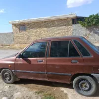 فروشی