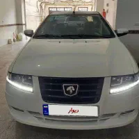 سورن پلاس XU7P دریچه برقی