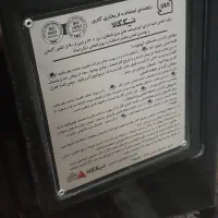 بخاری دودکش‌ دار|بخاری، هیتر، شومینه|اهواز, حصیرآباد|دیوار