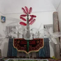 علم