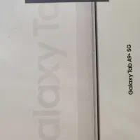 تبلت سامسونگ نو