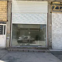 مغازه تجاری تیون یا تفیهان