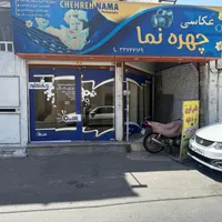 فروش مغازه ۴۷ متری در جوانمرد قصاب|فروش مغازه و غرفه|تهران, جوانمرد قصاب|دیوار