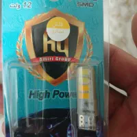 چراغ سفید زرد