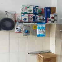 قطعات یدکی لوازم خانگی