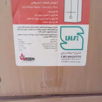 ابگرمکن طرح قدیم مبدل سنگین15هزار بوتان 3سال ضمانت|آبگرمکن، پکیج، شوفاژ|تبریز, |دیوار